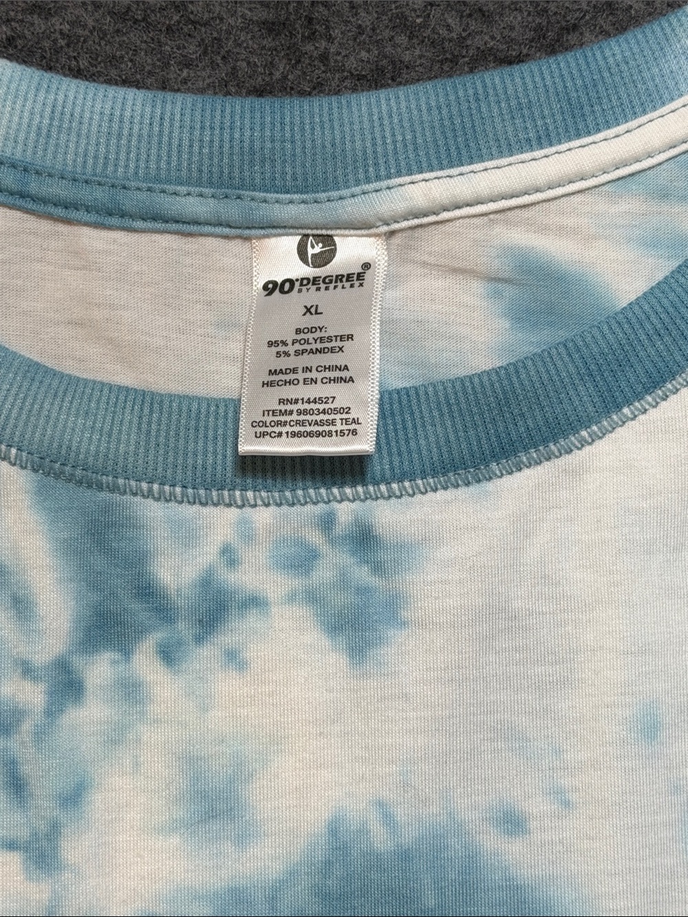 90 Degree By Reflex Sky Blue Tie-Dye Tank Top - Picture 2 of 5